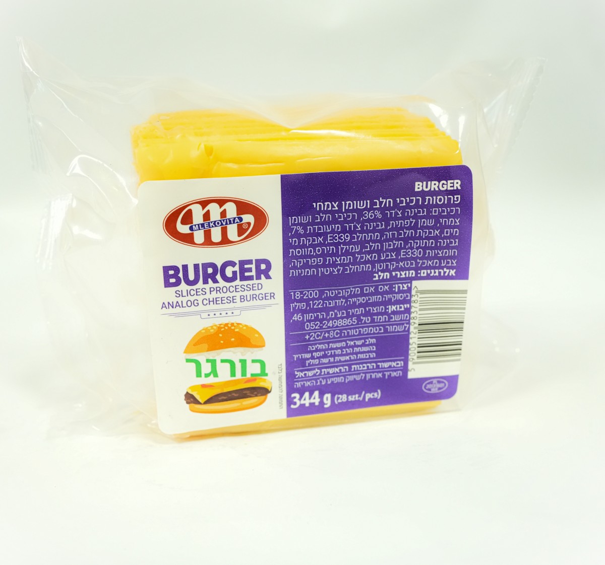 גבינה בורגר 0.344גר