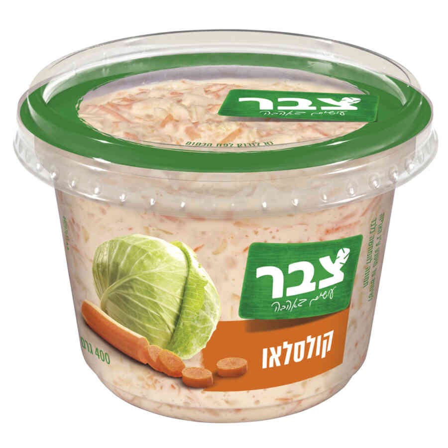 צבר כרוב קולסילו 400 גרם