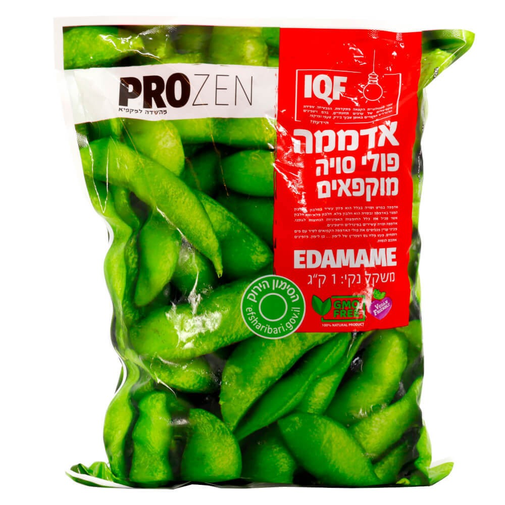 תומר פרוזן אדממה 450 ג'