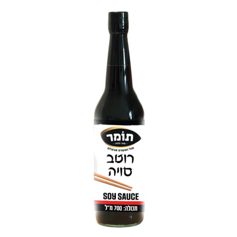 תומר רוטב סויה 700 מ