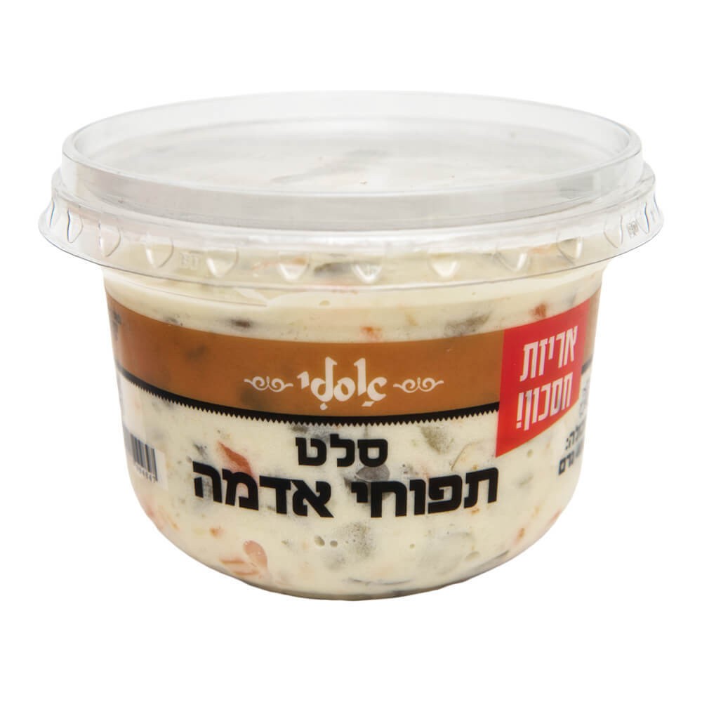 שמיר סלט תפוח אדמה אסלי 400 גר'