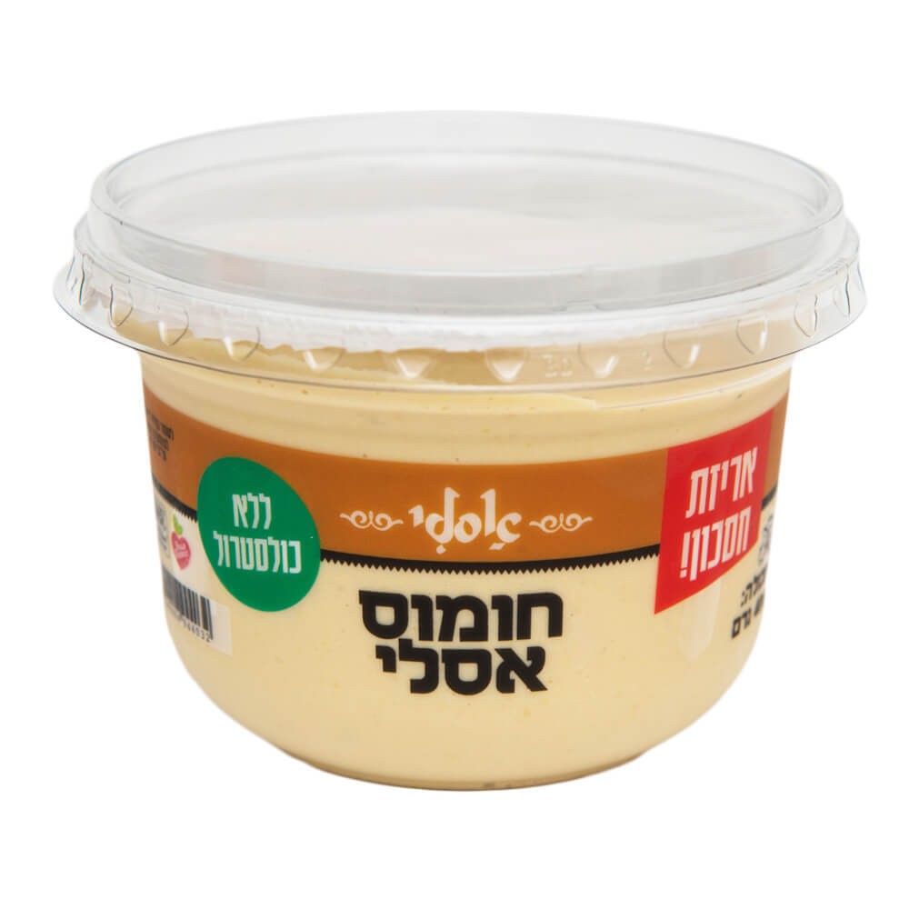 שמיר חומוס אמיתי אסלי 400 גרם