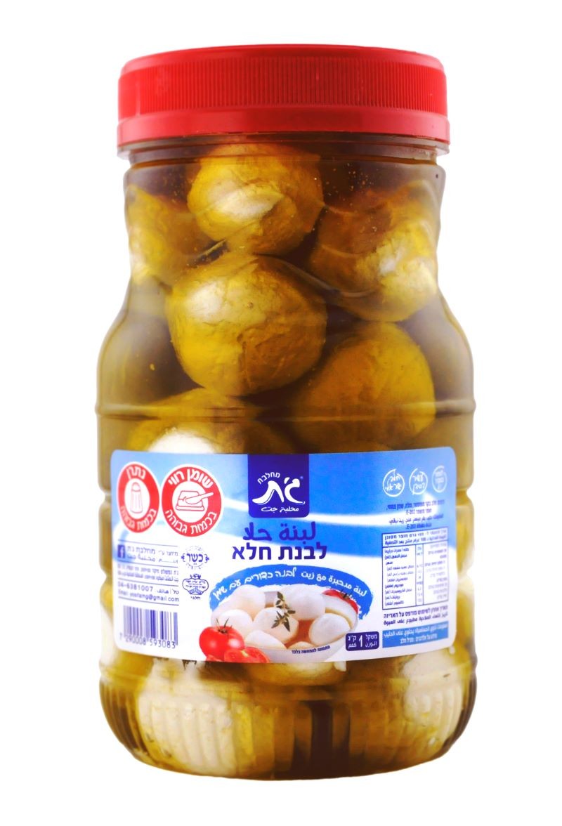 לבנה כדורים 1 ק