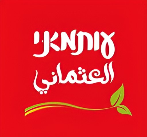 עותמאני