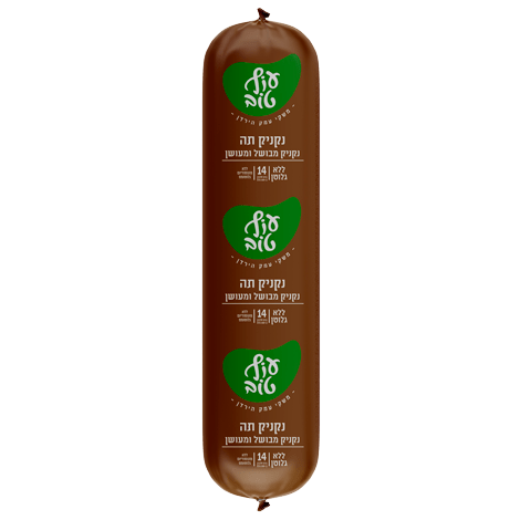עוף טוב חזה הודו מעושן
