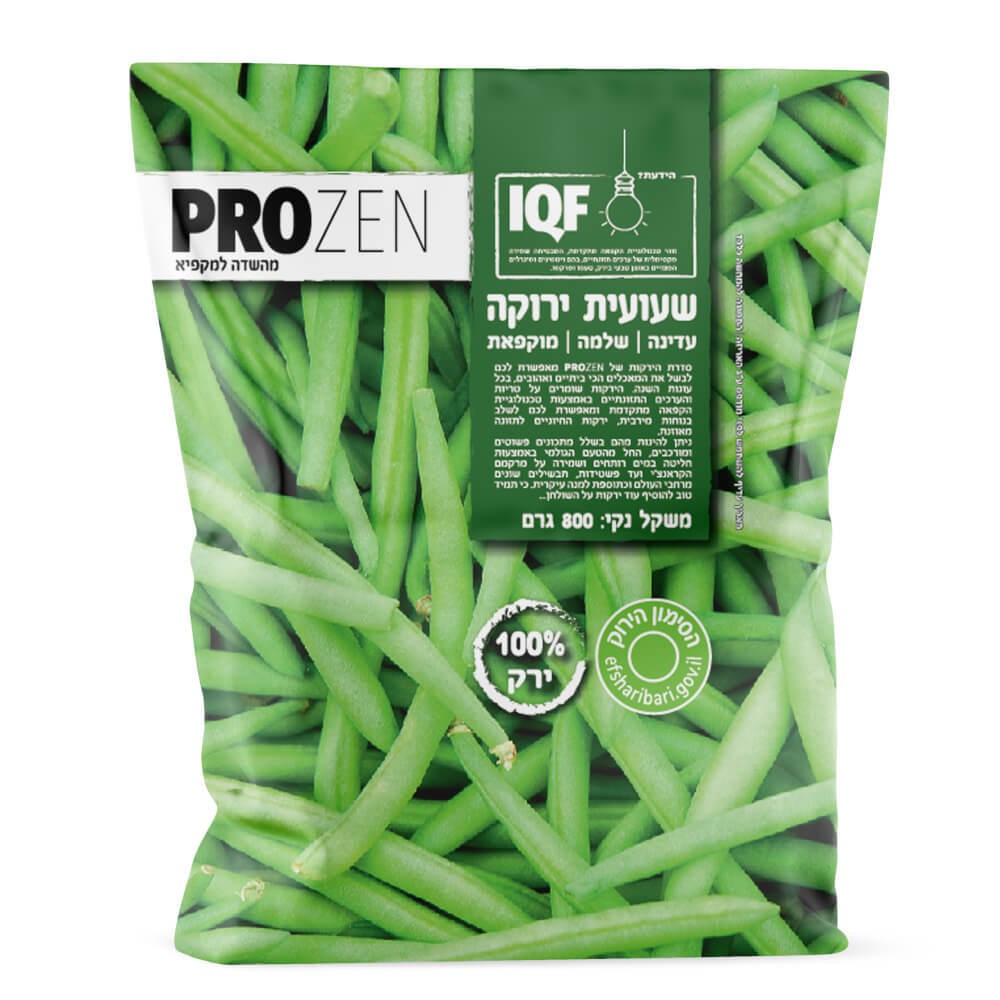 תומר פרוזן שעועית ירוקה חתוכה 800 ג'