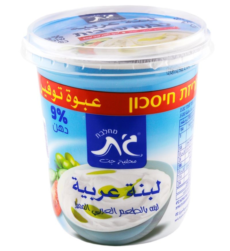 לבנה ערבית 9% 750 גרם