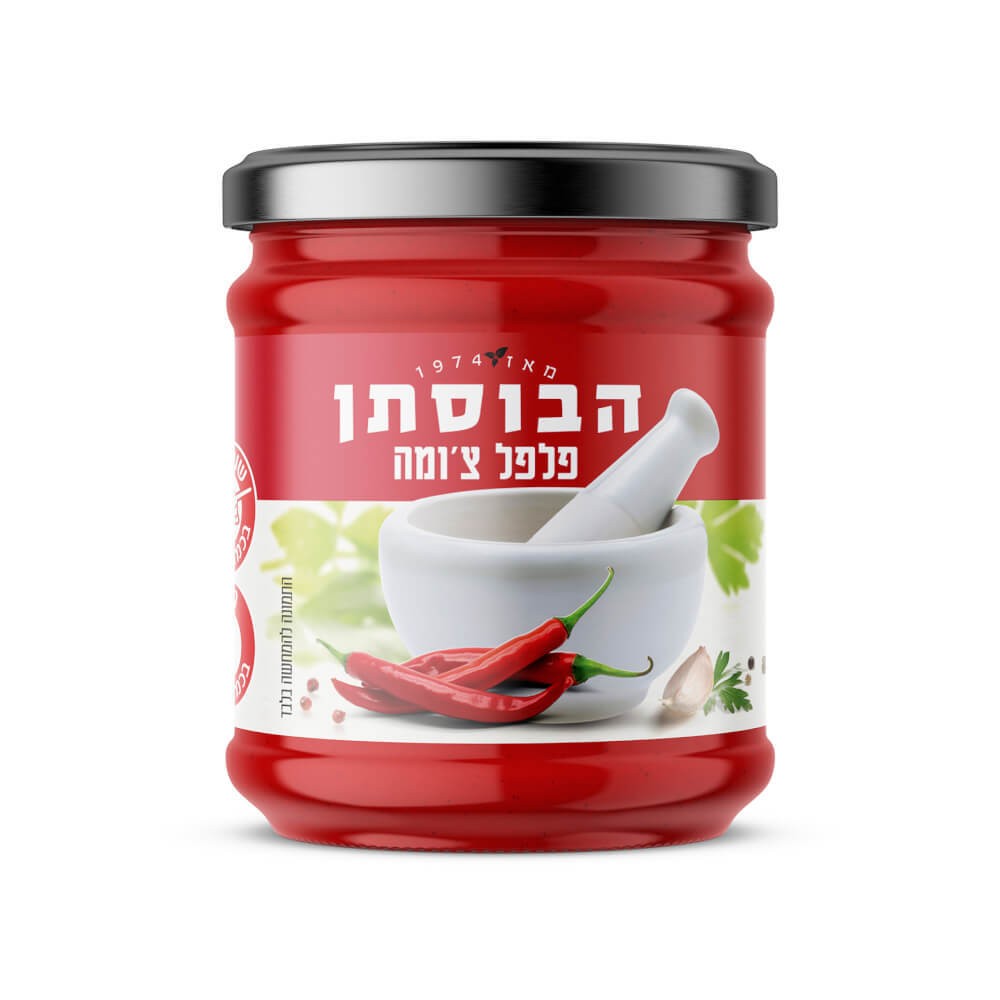 שמיר פלפל צ'יומה 180 ג' הבוסתן
