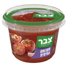 צבר סלט מטבוחה 400 גרם