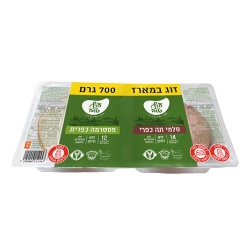 עוף טוב זוגות סלמי+ פסטרמה