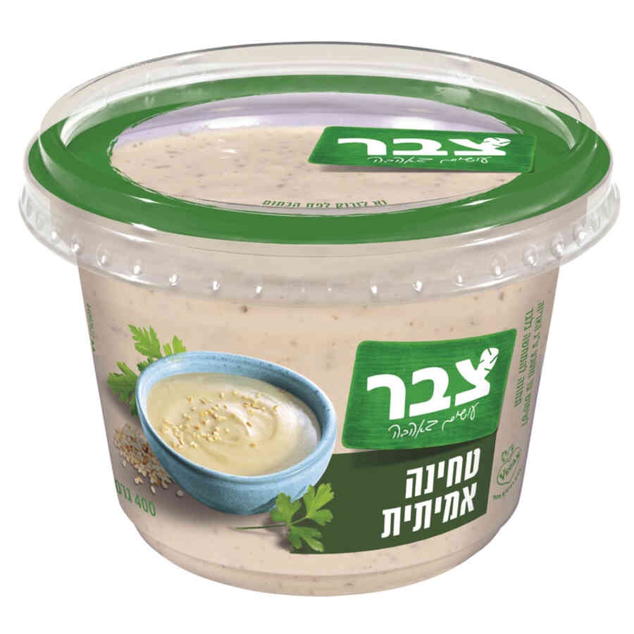 צבר טחינה גולמית 400 גרם