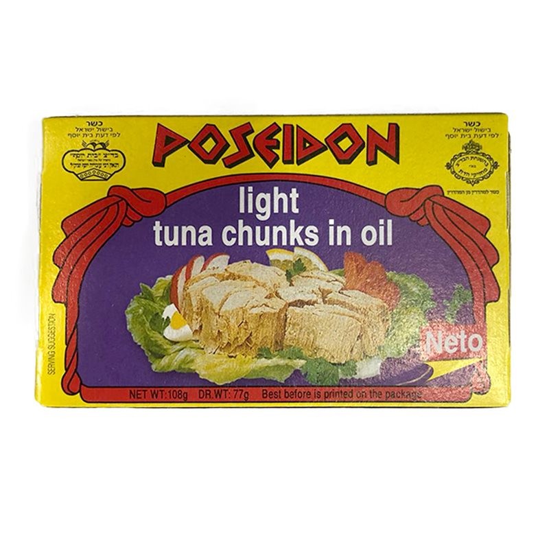 טונה פוסידון
