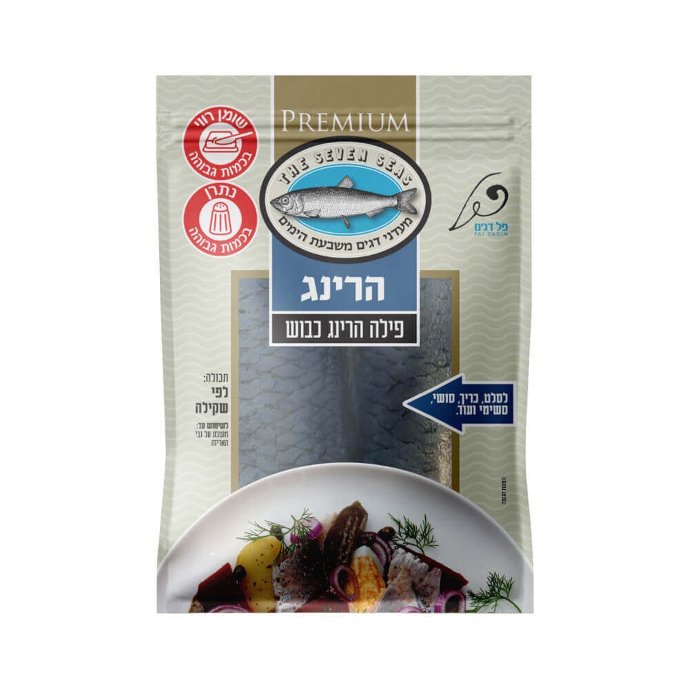 שמיר פילה הרינג כבוש 150 ג' 7 הימים