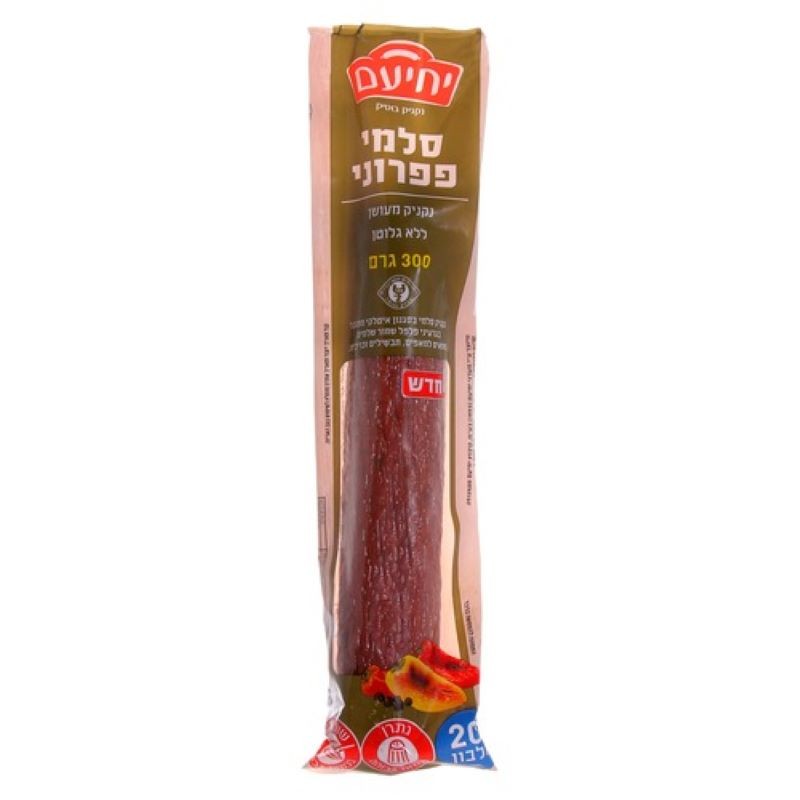 יחיעם סלמי פפרוני 300 ג'