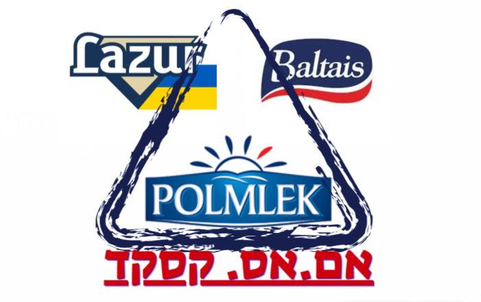 קסקד